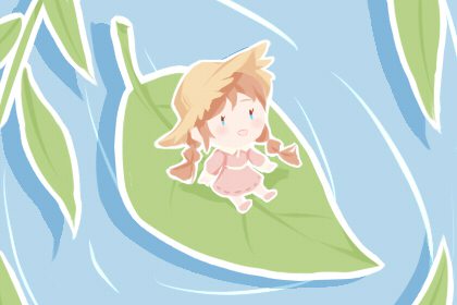 2021年二月份生孩子会好命 2021年二月份生孩子会好命 处处亨通