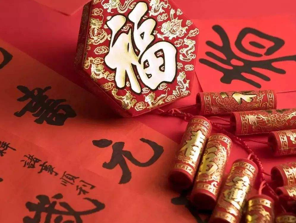 春节的风俗有哪些？中国春节习俗介绍