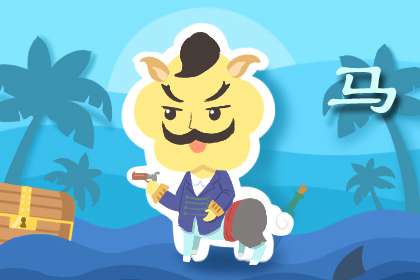 属狗和属马生属狗宝宝&nbsp;六月狗宝宝最好