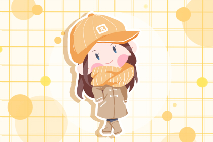 2020年11月出生的女宝宝贵人相助 婚姻幸福