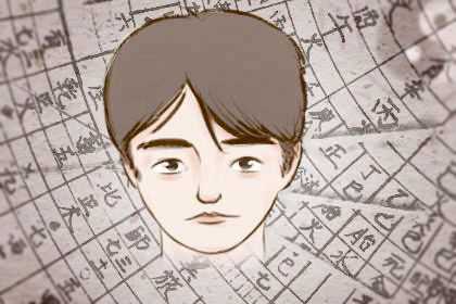 桃花旺的面相特征 脸色红润不缺异性