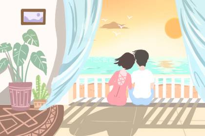 已婚女人走桃花运 已婚女人走桃花运 家庭运势容易急速不稳定