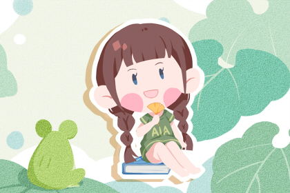 岳姓取名字洋气的女孩子 女宝宝名字