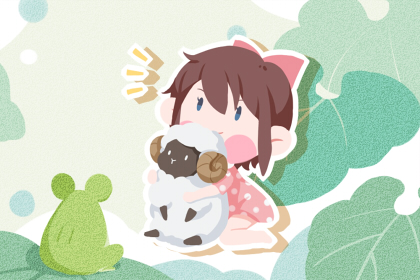 姓罗好听顺口女孩名字 寓意好女生取名