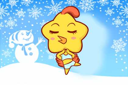 属鸡的今年多大了2021 全年值得期待