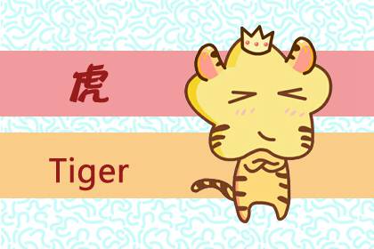 属蛇的和什么属相最相克 与生肖猪人隔阂大