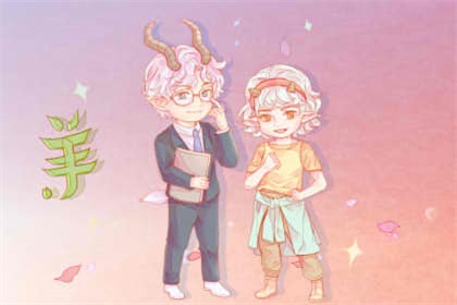 生肖属羊2021年佩戴什么挂件最好 白水晶改善不良运势