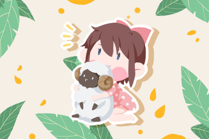 姓岳的女孩起名字 姓岳的女孩起名字 岳姓女孩名儿推荐