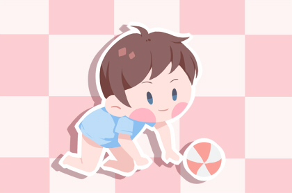 黄姓男宝宝起名大全 阳光大气的男孩名字