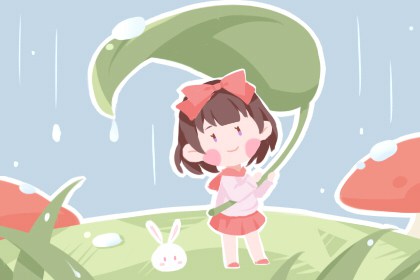 长大能当官孩子的面相 眉毛浓密出息大