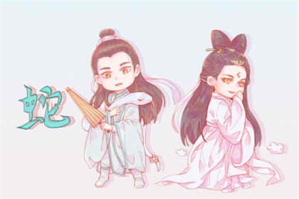 生肖属蛇2021年爱情婚姻 家运节节高升生活幸福