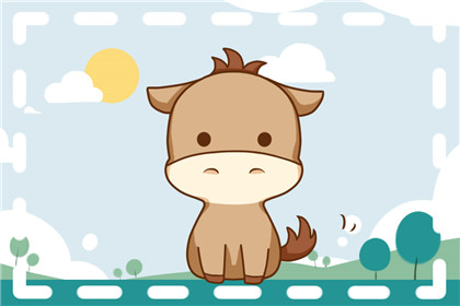 生肖属马2021年爱情婚姻 有烂桃花不适合结婚