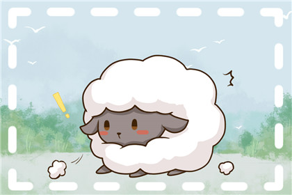 生肖属羊的人2021年运气 凶星作祟影响运势