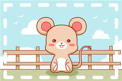 生肖属鼠女2021年适合生孩子吗 可放心生产