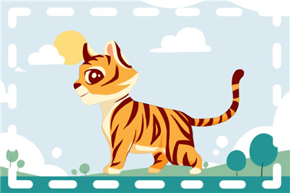 生肖属虎女2021年适合生孩子吗 生孩子锦上添花