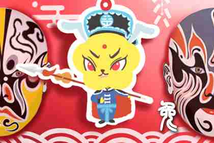 生肖属兔人2021年桃花方位 正南方是不错的选择