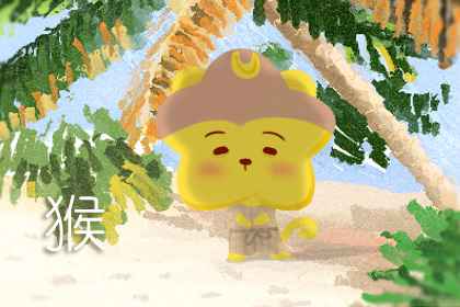 生肖属猴人2021年桃花方位 正西方放绿植增加人缘