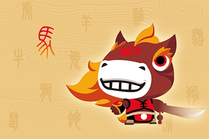 属马的老板摆放什么招财 适合佩戴什么