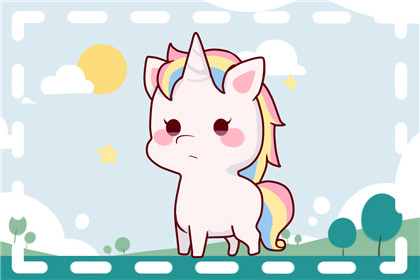 马 今日生肖相冲查询 2020年12月17日