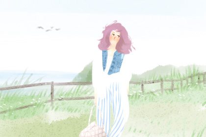 2020冬至日落时间 北京时间16：52：46