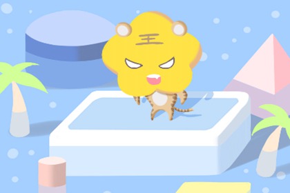 虎 生肖属虎的人几月出生命好 二月出生事业顺畅