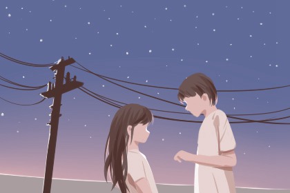 两头婚男不娶女不嫁 两头婚男不娶女不嫁 婚嫁风水宜忌习俗