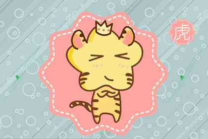 虎 生肖猪的上上等婚配 与生肖属龙人珠联璧合