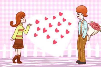 2021年元旦日子办喜事好吗 是嫁娶吉日