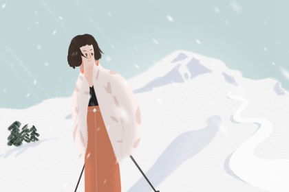 2021小寒大寒具体时间 气温变冷注意养生