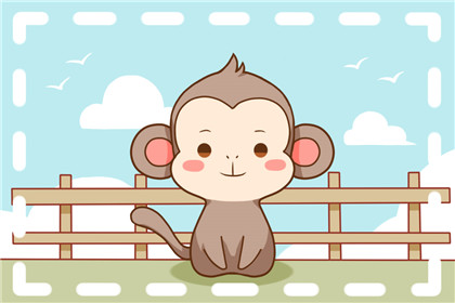 属猴男人2021年上半年运势 努力和幸运并存