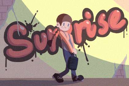 196 辛丑年什么行业好 五行属金工作前景不错