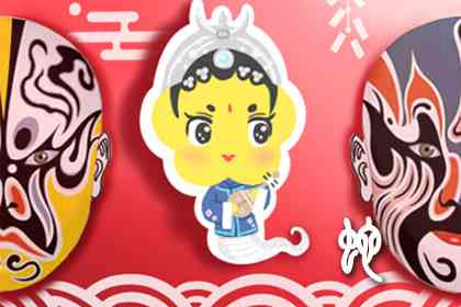 蛇 属蛇人做什么行业发财 从事教育行有意外之财