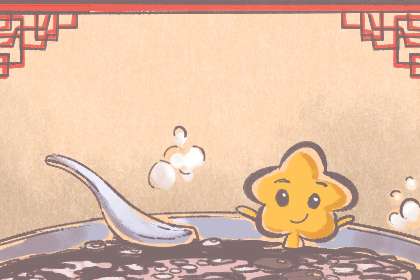 2021年腊月初一吃什么 2021年腊月初一吃什么 爆米花炒豆子