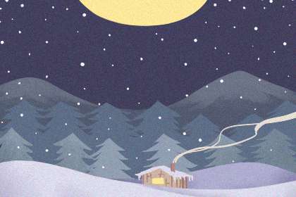 腊月初二是几月几号 腊月初二是几月几号 2021年1月14日