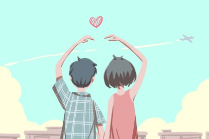 2021年腊月初五结婚好不好 适宜嫁娶很吉利