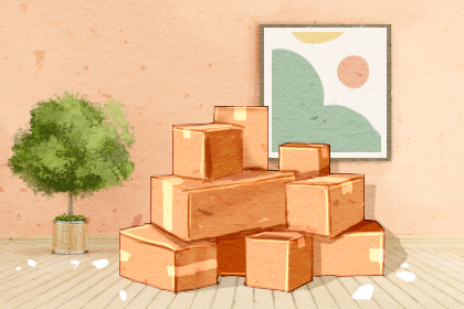 2020年腊月初三是黄道吉日 2020年腊月初三是黄道吉日 符合吉日条件