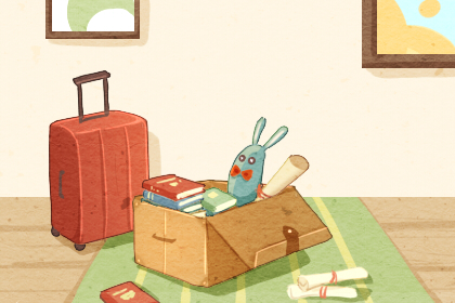 腊月初四是几月几日 腊月初四是几月几日 2021年1月16日