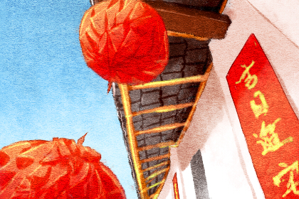 2021年小年夜是哪一天 2021年小年夜是哪一天 各地区时间不一样