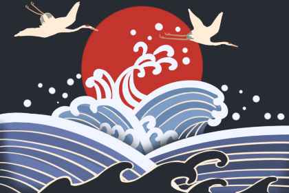 腊月十二是几月几日 2021年1月24号壬申日