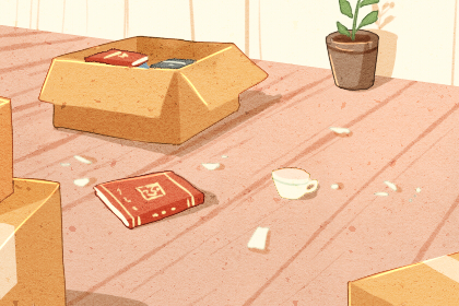 腊月十七是几月几日 腊月十七是几月几日 21年1月29日丙子日