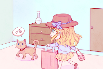 腊月十八是几月几日 腊月十八是几月几日 公历时间2021年1月30日