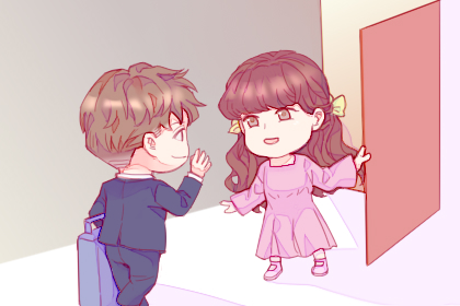 腊月十八是几月几日 腊月十八是几月几日 公历时间2021年1月30日