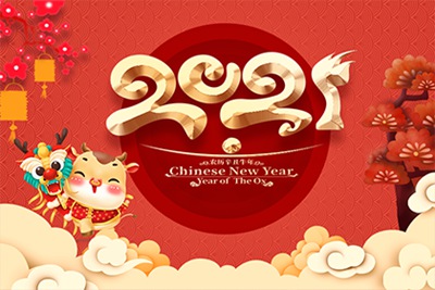 今年生肖牛本命年不顺利是真的吗?本命年开运物