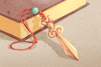 增进夫妻感情的吉祥物 增进夫妻感情的吉祥物 桃木青铜八卦龙凤镜