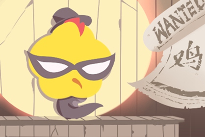 鸡 属鸡2021年2月有正桃花吗 都是优质桃花