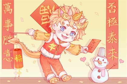 牛年本命年女性佩戴水晶手链好 2021年平安顺遂