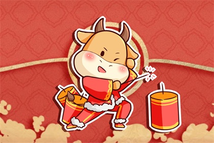 牛年本命年需要注意风水禁忌 2021年不能轻易触犯