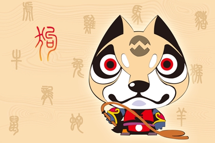 2021牛年属狗刑太岁要怎么如何化解？什么是太岁？