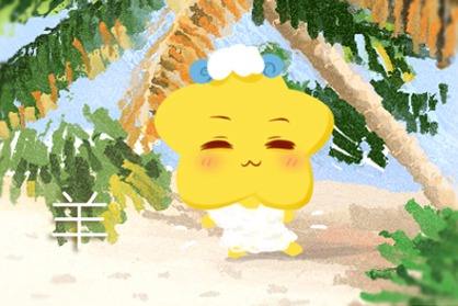 羊 生肖羊2021年2月份事业运 受小人打压