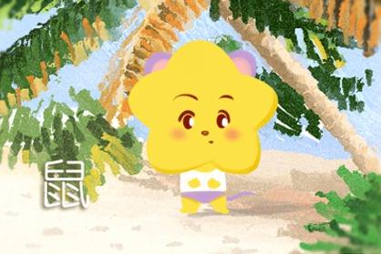 鼠 2021年生肖鼠穿什么颜色较好 幸运色是什么